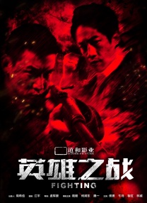 亚洲一区二区三区福利在线
